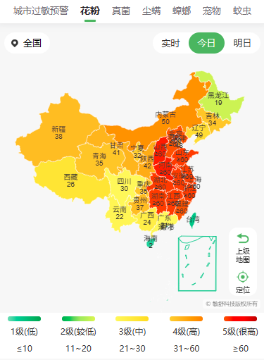 城市花粉预警地图