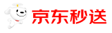 京东秒送